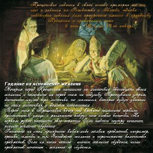 яндекс гороскоп рак на сегодня яндекс гороскоп рак на сегодня
